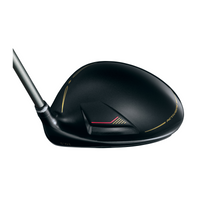 Prime 12 Driver